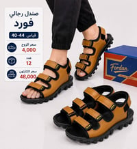 جركز شبابي رجالي السعر 6500للحجز خاص واتساب 07731547895توجود خدمه توصي...