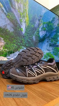 بالة أوروبية • عرض رمضان • توصيل متوفر