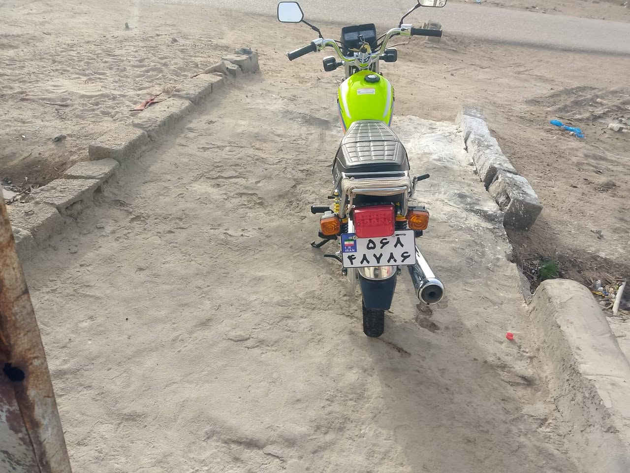 دراجه نامه مال وكيل اوراق سكنر للبيع سعر ٩٠٠ وبيهه مجال ***********
