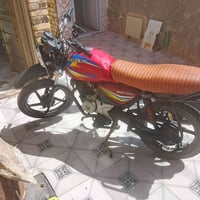 بوكسر • اربعه كير • مكينه نضيفه