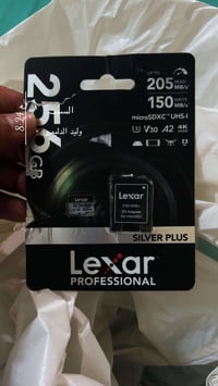 بيع بأعلى سعر • مزاد • إلكترونيات