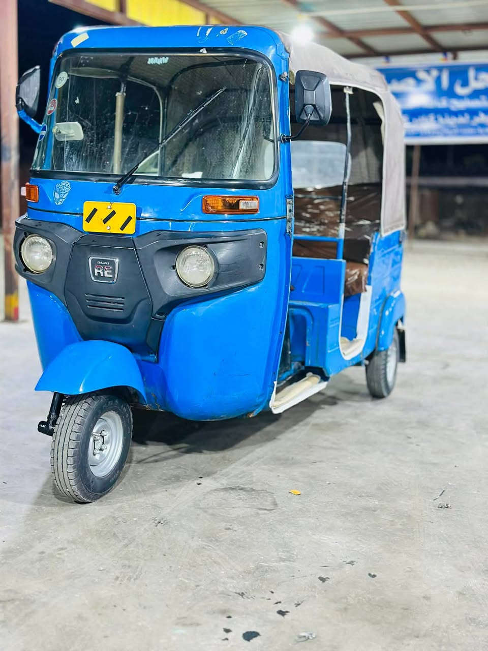 سلام عليكم تكتك لبيع 2020شهر 8 مكفول من صبق المعجون سعر 5750 وبيها مجال ‏‪***********‬‏وكيل سيد خلدون مكلف بل نشر
