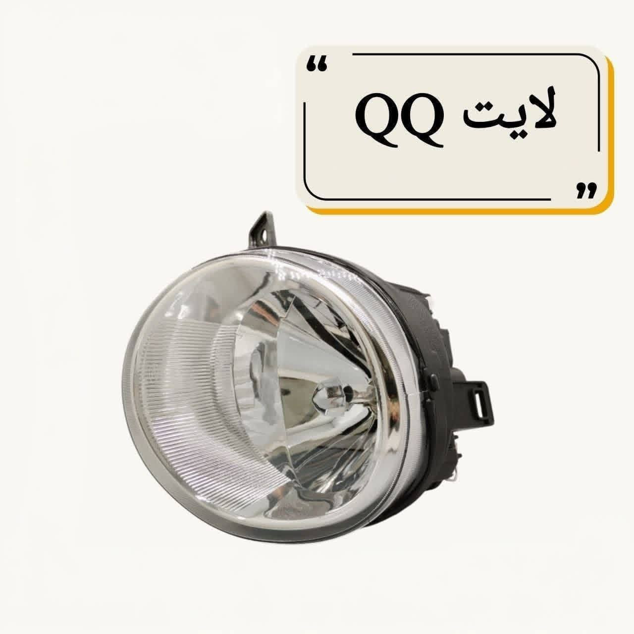 {ادوات تيكو}
🚗 محلات عقيل البهادلي لتجارة قطع غيار السيارات
للستفسار  والحجز  المراسلة /واتساب/ماسنجر
*********** واتساب واتصال 
نوفر جميع أنواع قطع الغيار الأصلية والمضمونة
📍 العنوان: بغداد – الطالبية – ساحة 83
🚚 توصيل بغداد: 5 آلاف دينار فقط
🚛 توصيل المحافظات: 7 آلاف دينار
🛠️ ثقة الزبون هدفنا
