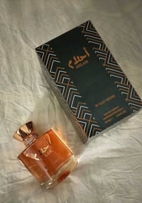 عطر احلام • أصلي • ثبات عالي