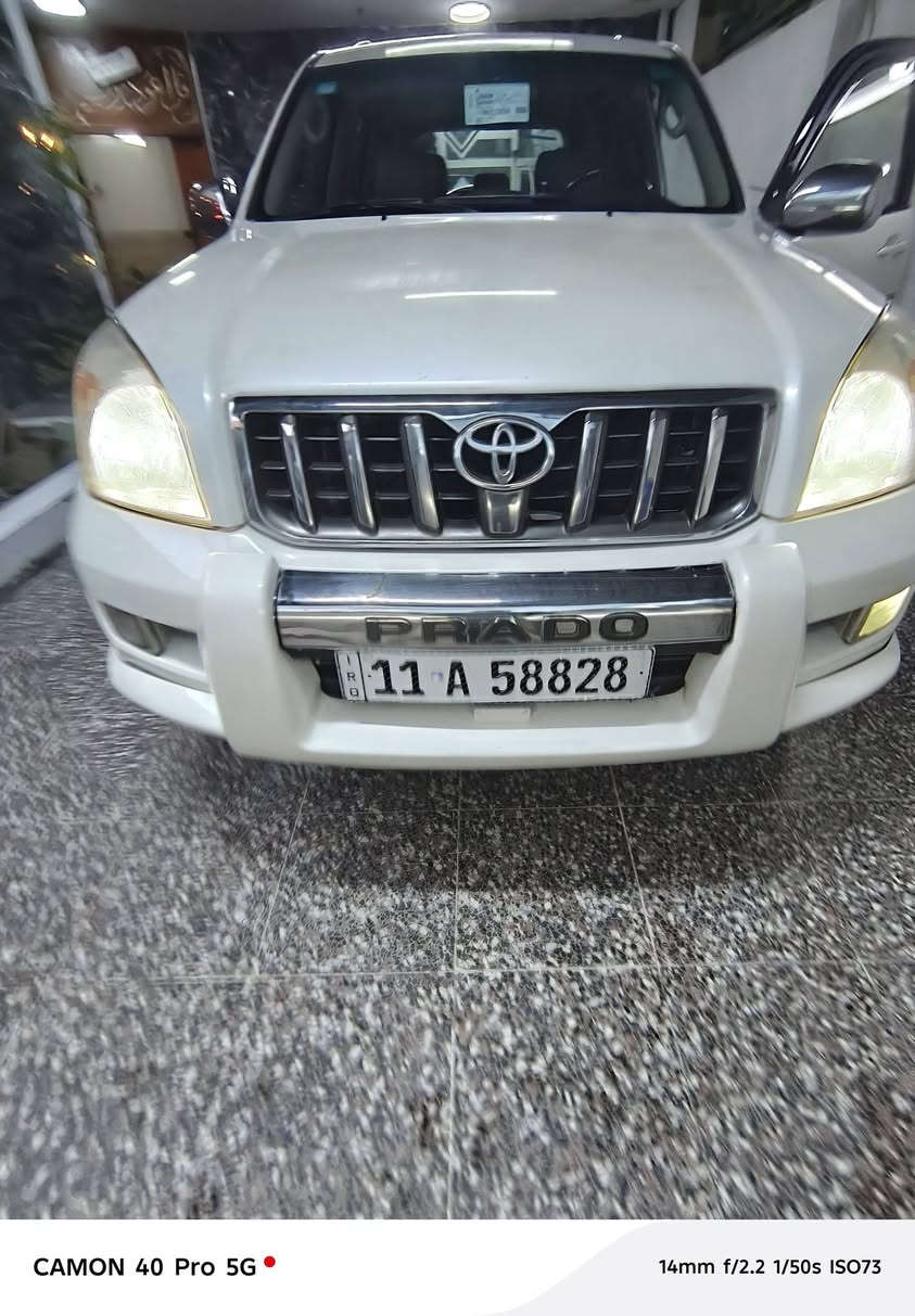 السلام عليك ابرادو موديل 2009سيارة مكفولة كفالة عامة من ضربة وصبغ سيارة علة وضع شركة فتحة امرايات شفط كشنات جلد كهرباء تلاث قطع تبريد مكينة ستة سلندر تانكين بانزين اسبير تعليك مكان بلديات رقم ***********
