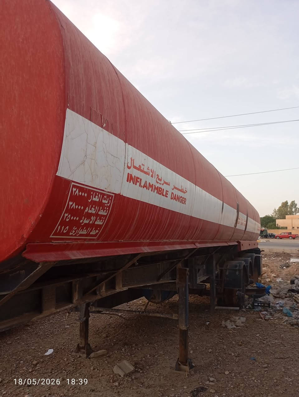 تنكر للبيع 38 شغال مابي اي عيب جاهز كهرباء وهوه ابريك مظبوط مع الويل تك تاير بدون تاير يرهم تايرات 11 المكان قضاء كفري ***********
