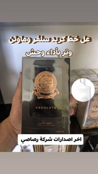 مستحضرات تجميل