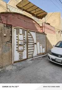 وبركاتة دار للبيع مساحه الموقع الشعلة شارع سيد شناوة مقابيل افران الزه...