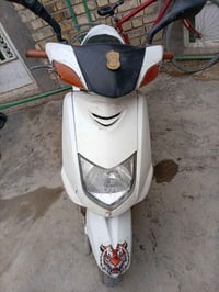 سكنس نثية • محمودية • عسكري