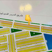 أرض تجارية • ٣٠٠م • طريق بغداد القديم