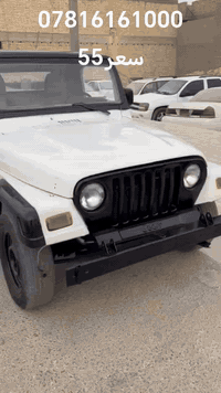 لا غنى كالعقل، ولا فقر كالجهل، ولا ميراث كالأدب"
السيد مدير الكروب الموقر المحترم ❤️
جيب تك موديل 2003
 مزاد وزاره الداخليه 🚀🚀👇
محرك كير بلاد كفاله  تابع الفيديو المرفق 
مكفوله من اي ضربه او كص او اي عيب شرعي حتا الفورويل شغال
تسجل بغداد او اي محافضه سياره جاهزه نتكفل المحرك  والكير والاكسن والشاصي وعلا الفحص📶 ونتكفل كافه اصوليات السياره 🌹تستلم وثيقه استلام العجله الاصليه مع مكاتبه مع صاحب المزاد مع وكاله ام الباركود بنفس اليوم✅
تكاليف الرقم على المشتري والبصمه علينه السعر 55$$ قفل
المراوس مقبول  
               *********** اتصال مع واتساب
ملاحضه🔥//☎️📞 نعتذر اذ لم يتم الرد مباشرا سنتصل بك لاحقا باقرب وقت ممكن تحياتنا للجميع♥️♥️♥️♥️
https://www.facebook.com/share/1DGeRcLXJp/
👆رابط معروضاتنه

👇رابط الواتساب
https://wa.me/message/SHXCLQNRVU6YI1
اهلا وسهلا اخي العزيز في كروب عجلات مزاد وزارة الداخليه الاول في العراق التواصل عبر الواتساب فقط ***********
🌿بيع اومراوس🌿
ارسل صوره السياره الي تريدهه وبيك خير ودلل وذا عندك مراوس دز صورت سيارتك وهم نراوسك بلنسبه المكانات سياراتنه كربلاء المقدسه وفي بابل الحضاره
ملاحضه/✅ جميع السيارات كتبهن باسمنه يعني تتكاتب مباشر مع صاحب المزاد وتستلم كتاب استلام العجله الاصلي مع وكاله ام الباركود وبلنسبه للترقيم اتابع  بس يوصل كتاب سيارتك لمديريه المرور تترقم مباشر
احنه العلينه نتكاتب وياك ونتعهدلك باصوليات السياره كافه وبلبصمه وكل هذا نذكره بلمكاتبه حتا تطمئن وتضمن حقك 
ملاحضه مهمه✅ يجب اخبارنا بمجيئك الينا قبل يوم حتئ انجهزلك السياره المطلوبه🌹🌹🌹✈️
ربي يحفض ويرزق الجميع 
رابط الكروب👇
https://www.facebook.com/groups/894689692665012/?ref=share
