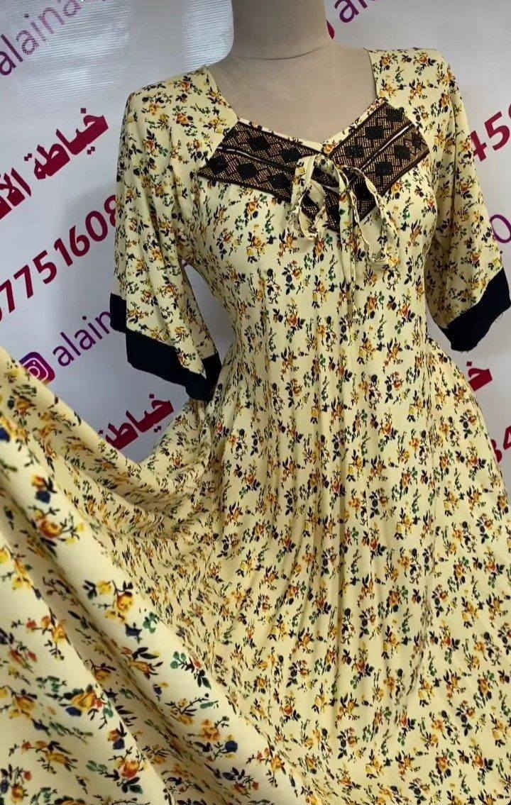 يالله عروض بنات خياط وقماش 10لف فقط 
القماش حسب اختياركم توصيل متوفر


**إذا كنت صاحب هذا الإعلان وتريد حذفه لأي سبب، رجاءا أرسل رسالة إلى الدعم الفني**