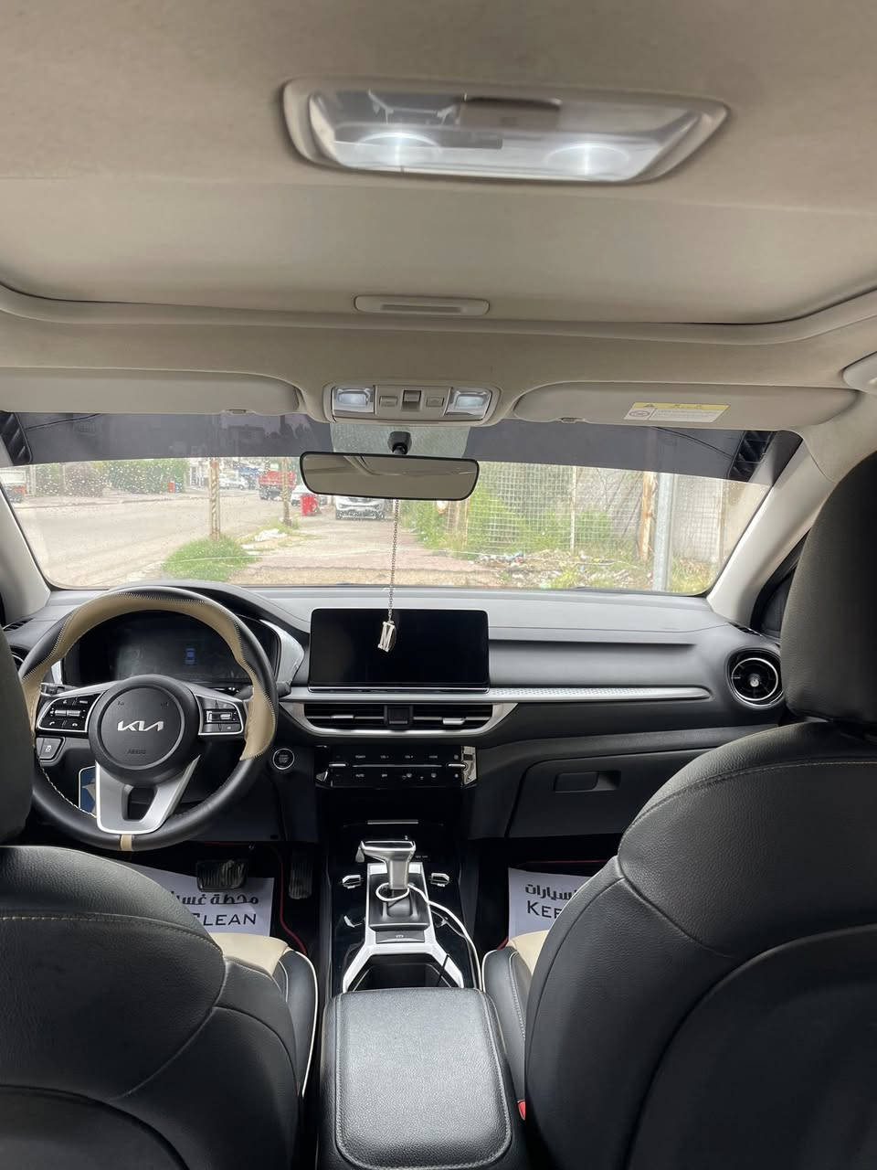 السلام عليكم للبيع كيا كي 3 خليجي رقم بغداد بسمي 
مواصفات السياره
بصمه ابواب
بصمه تشغيل
فتحه سايد روف
هند بريك بصمه
اربع وضعيات قياده
اوتو هولد
مري شفط
كشنات جلد 
عداد دجتل
وبقيه المواصفات المعروفة السياره كلش نضيفه ماشيه 57 الف السياره مكفوله كفاله عامه عده الباب جه الصدر بي شخط كد شبر ومامسوي غير هذه الشخط مكفوله مكاني الغزاليه السعر 142 وبيه مجال للشراي للستفسار ***********
