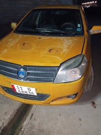 نضيفه • رقم بغداد • جلولاء