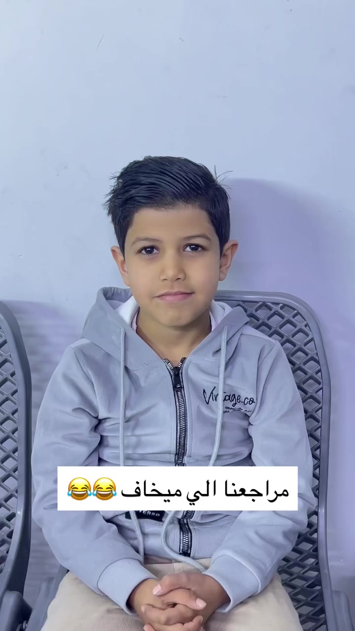 تتواجد دكتورة الاسنان يوم الاحد والاثنين بعد الفطور والثلاثاء والاربعاء قبل الفطور للحجز والاستفسار ***********
