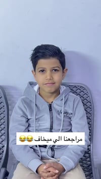 تتواجد دكتورة الاسنان يوم الاحد والاثنين بعد الفطور والثلاثاء والاربعا...