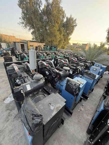 تم بعون الله وصول وجبه  من الموادات.((كمنز))
     كمنز 114/ 24 ولف 250 كيفي
كمنز 102 /12 ولف 100 كيفي. 150كيفي
مكان بغداد ***********
