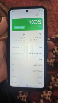 نوت 60اي • بل كارتون • سماعات وشاحن