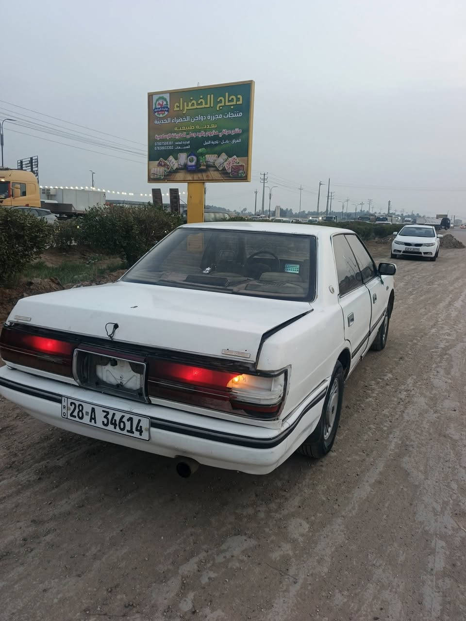 هارتوب 91 رقم نجف انكليزي سنويه ل29محرك وكير هسه مسويها السياره يرادلها ترتيبات 22قفل 
***********
