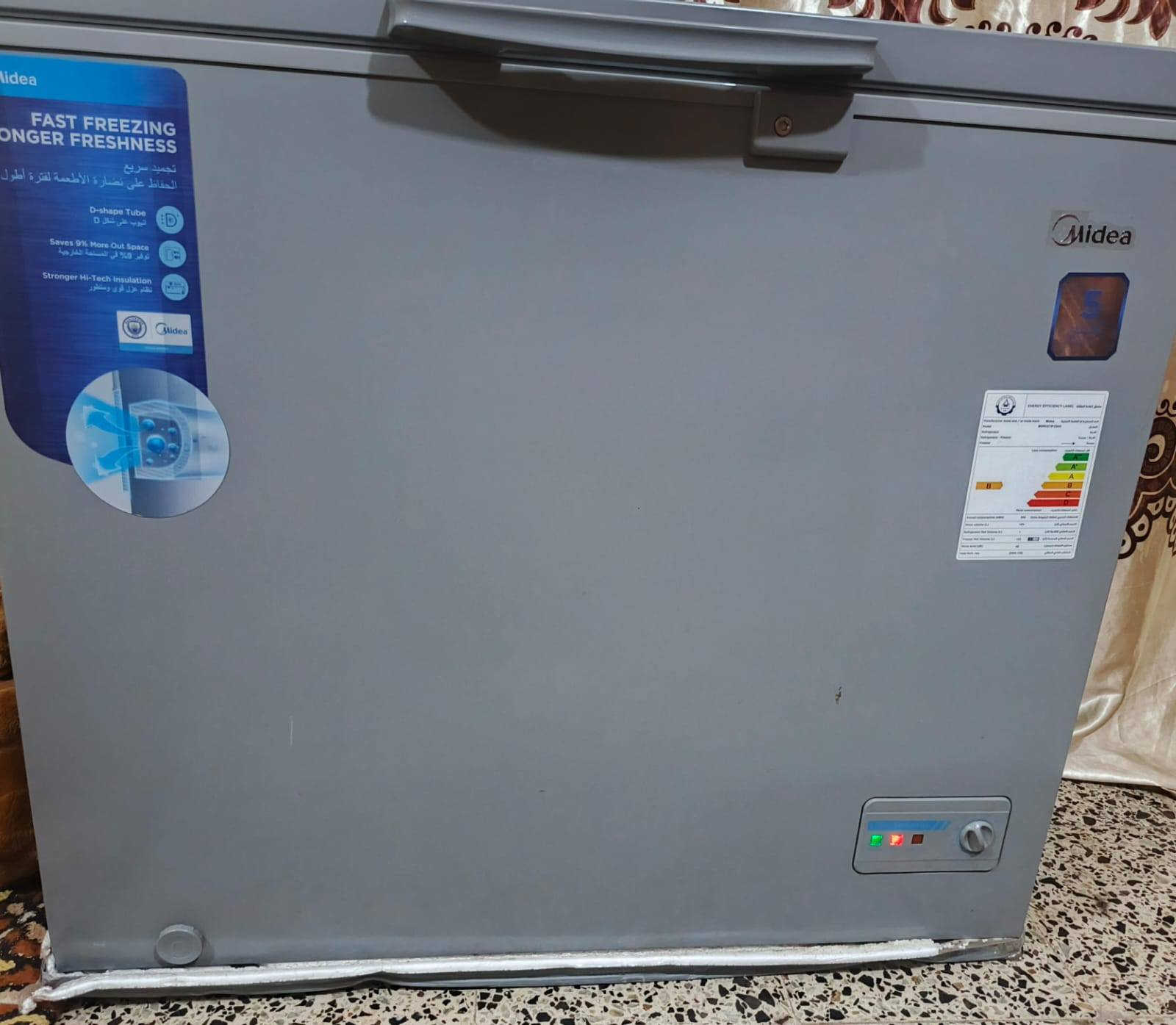 السلام عليكم مجمده نضيفه استخدام قليل السعر 200 وبيه مجال المكان الناصريه الاسكان  الصناعي نزله الجامع


**إذا كنت صاحب هذا الإعلان وتريد حذفه لأي سبب، رجاءا أرسل رسالة إلى الدعم الفني**