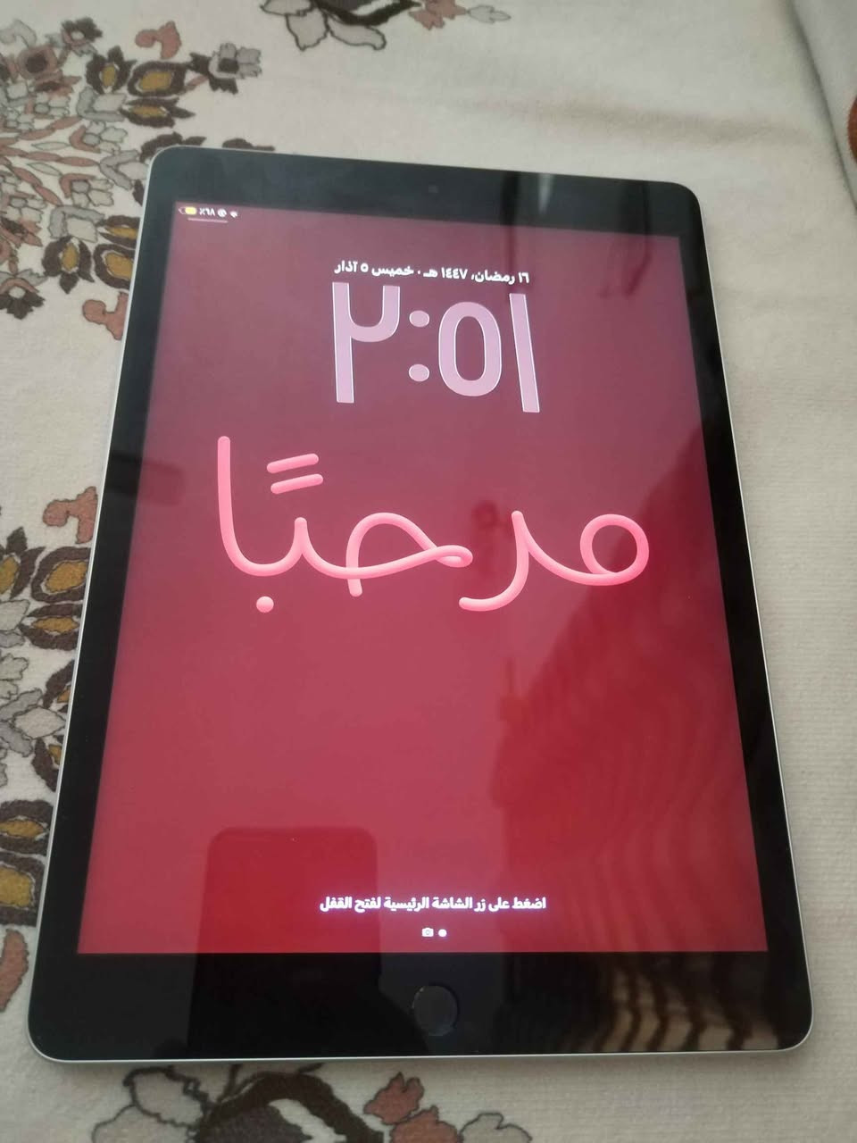 ‎ايباد ٩ ذاكره ٦٤ نضيف مع الملحقات كامله كارتونه وشاحنه وكيبل السعر ٢٥٠‎ Singapore


**إذا كنت صاحب هذا الإعلان وتريد حذفه لأي سبب، رجاءا أرسل رسالة إلى الدعم الفني**