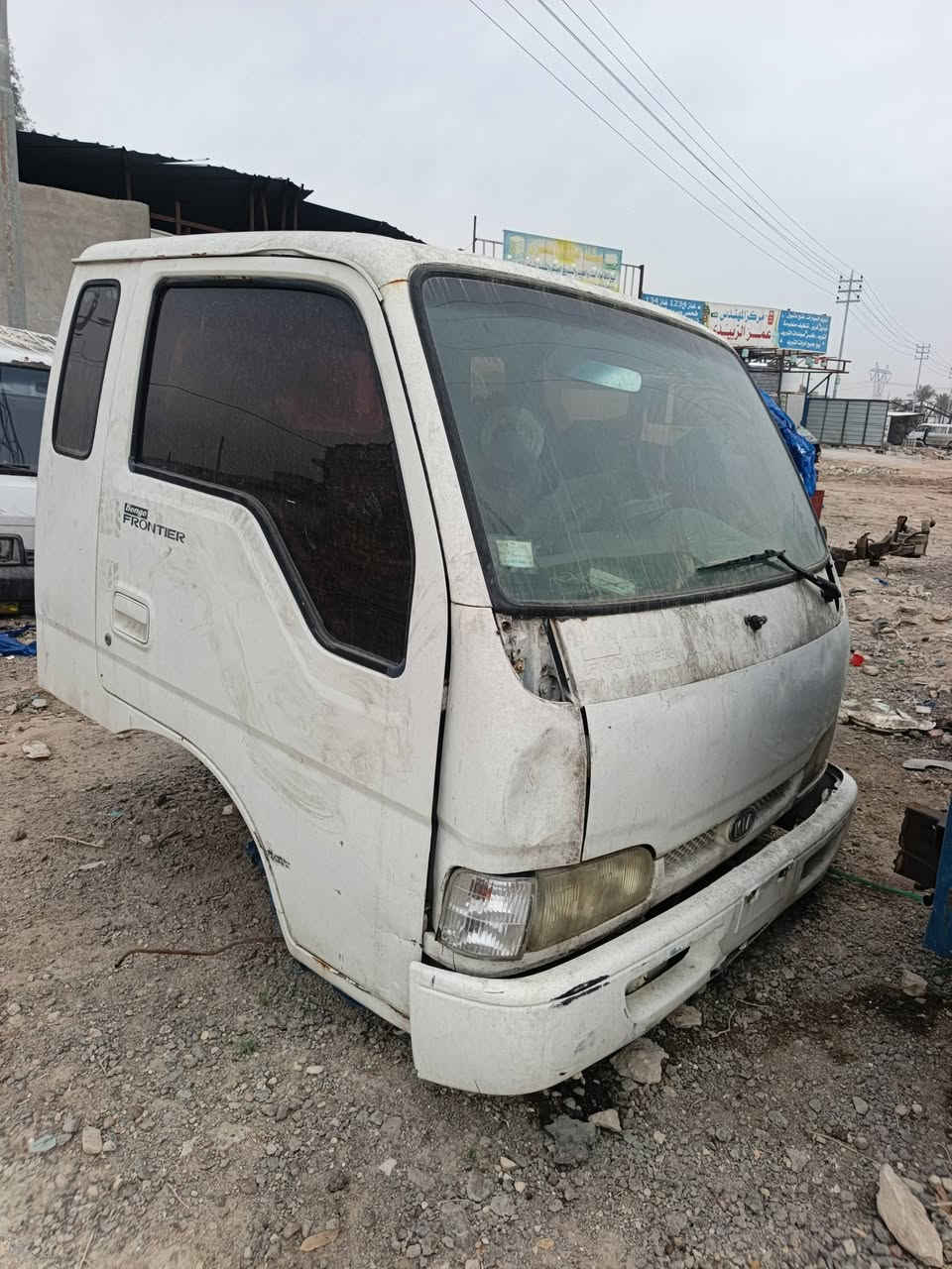 قماره ام عيون ثابت
قماره فونتيرا قلاب
العنوان ابو غريب
***********
***********
