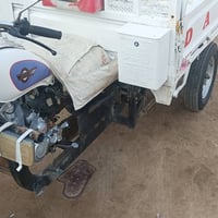 دايون ٢٠٢٠ • مكينة كارتون • اوراق