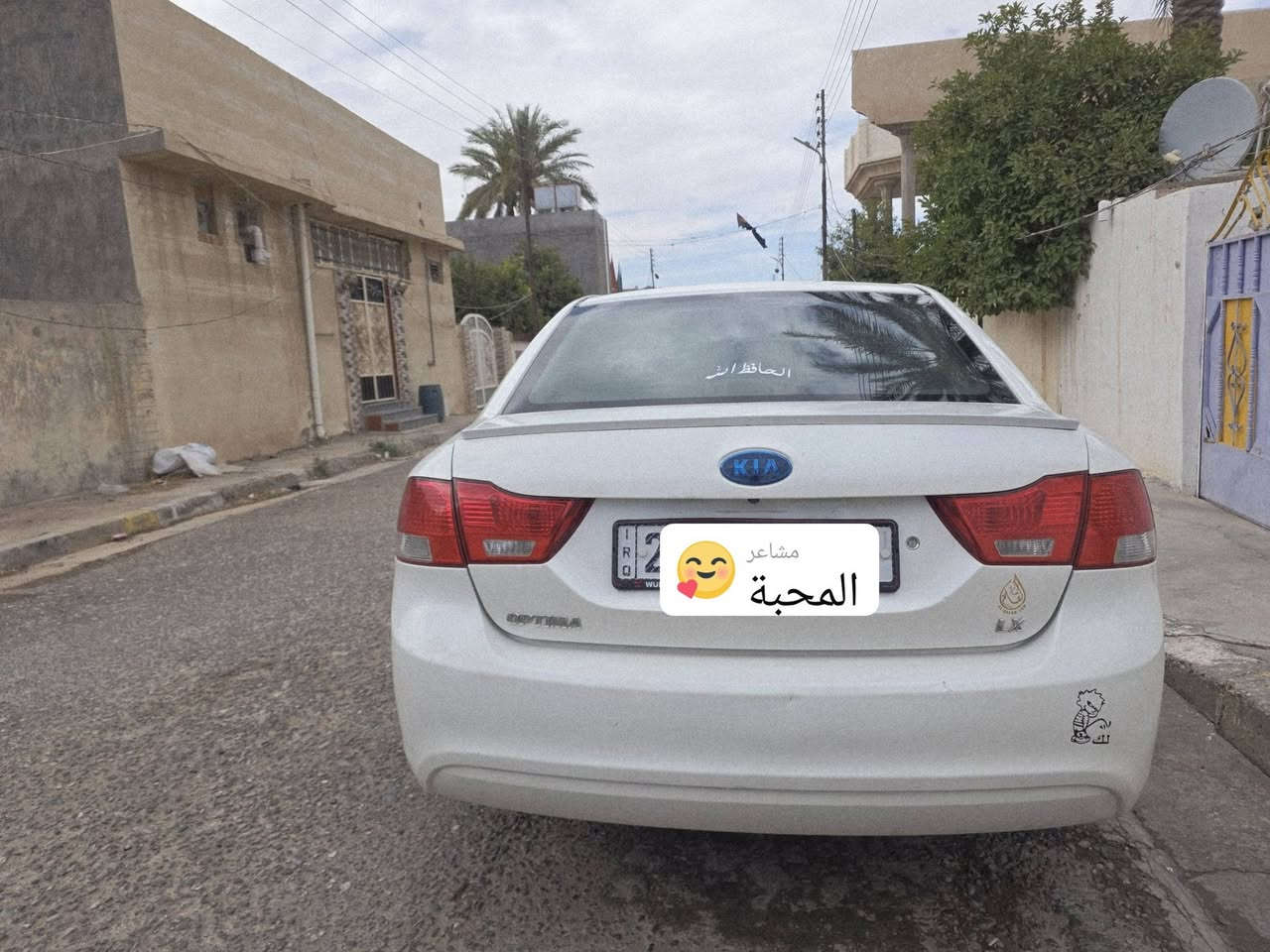 للبيع 
🚗 كيا أوبتيما موديل 2009
📍 الحالة: جيدة جدًا
⚙️ محرك وكير كفالة عامة 
❄️ تبريد انجماد 
🔥 تدفئة ناار 
🛞 تخم تاير جديد
📄 السيارة بأسمي والسنوية لسنة 2031
صور السيارة والسونار موجوده بالمنشور
💰 السعر: (119) وبي مجال
العنوان : صلاح الدين ـ قضاء بلد 
للأستفسار : ***********
