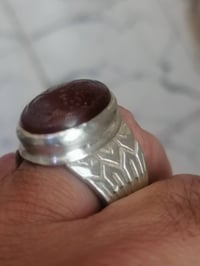 عقيق يماني • صياغة ثكيلة • بغداد