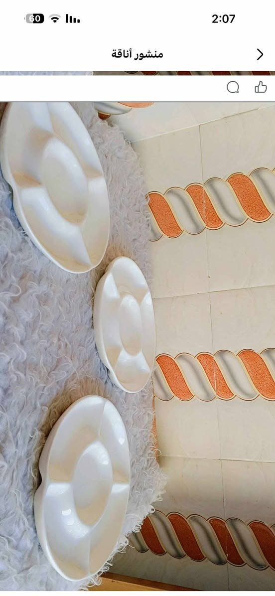 فرفوري بضاعه كلش حلوة وبايركسات. حرارية موجود توصيل الكل المحافظات


**إذا كنت صاحب هذا الإعلان وتريد حذفه لأي سبب، رجاءا أرسل رسالة إلى الدعم الفني**