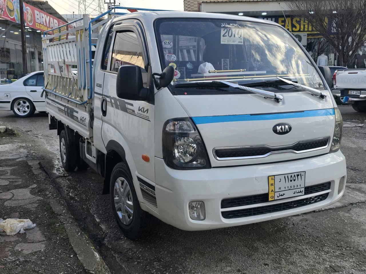 بەناوی خودا ... کیا بار 2010
پێشی گۆڕاوە بە 2021
3000سۆپەر مەکینە ڕەش

کۆدی ئاسایش
پێنج دووگمەی فوول مواسەفات

شەش تایەی لۆک و دەبڵ سپێر
ویل و تایەی 13بۆ باری قورس
ناو بۆدی و چەمچە
سەقف سەلە
کوشن و ئاوێنە هیتەر
ئاووێنە کارەبا
کامل جوانکاری 
کامل مەسروف
تەبریت لەسەر سویچ
گەردو شەنگ و ڕزیوی قەترەنیە
بینیت گەڵا ببڕە
چاڵو شوختی نیە

گێڕومەکینە بەشەرتی ئەوەی ئینجکتەرەکانیشی نەکرابێتەوە

ڕۆن و دەبڵ فلتەر تازە گۆڕاوە
داعامی دواوە

تەنها فرۆشتن
تەنها تێل
***********
ڤایبەر واتسئاپ
