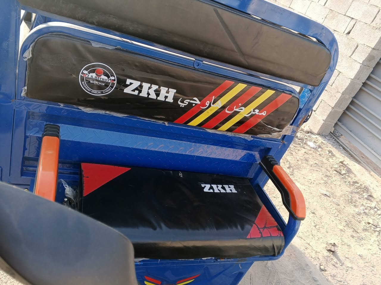 السلام عليكم ستوته شحن للبيع حجم الجبيره موديل 25كله شغاله كهرباءت بطاريات 6 شركه ونلي السعر ميلون أو ربع مكاني بغداد هذا رقمي ***********
