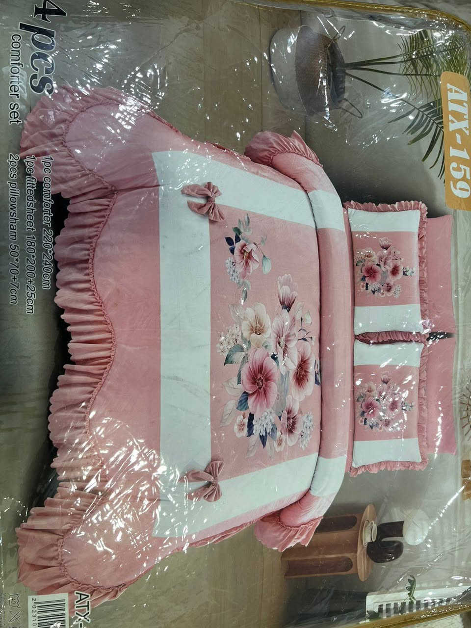 من رخصه الإدمن فرشات ماخذيهن على 60اريد الوحده ب45اوتي بخاري25مكان حي البساتين


**إذا كنت صاحب هذا الإعلان وتريد حذفه لأي سبب، رجاءا أرسل رسالة إلى الدعم الفني**