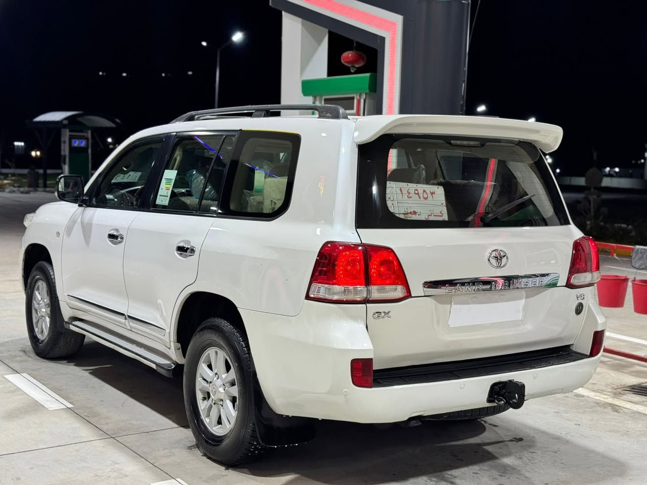 بەناوی خوای گەورە وەنەوشە بۆ فرۆشتن دووبە 2008 .GXR. V8 فول
بئ بۆیاخ تەنها دووبەلەی بۆیاخ
بئ جالو شوخت
تازە داخل بوو
سلایت وتۆمتیکە
ناو زەردە
وینجی بیلادی بیوەیە
٤ تایەو ویلی لۆکی لەژیرە
دەروو ناوی سفر
بئ جالو شوختە
هەمو گیانی جایزە
دەبل ئەکسلی مەزبوت دەبل گیری مەزبوت
گیرو مەکینەی بەشەرتی دە فیتەر
بئ دەحمو لیدراو
ئەیبی ئیس و  ساردوو قەرمی مەزبوت
سەیارەکە باکو تەمیزە تازە داخل بووە 
بۆ زانیاری زیاتر تیل بکەن لە خزمەتام
*********** واتساب
*********** فایبەت
نرخی ٢٠٥ گەلاو مەجال
