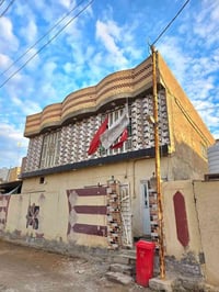 بابل مسيب • ٢٥٠م • طابو زراعي