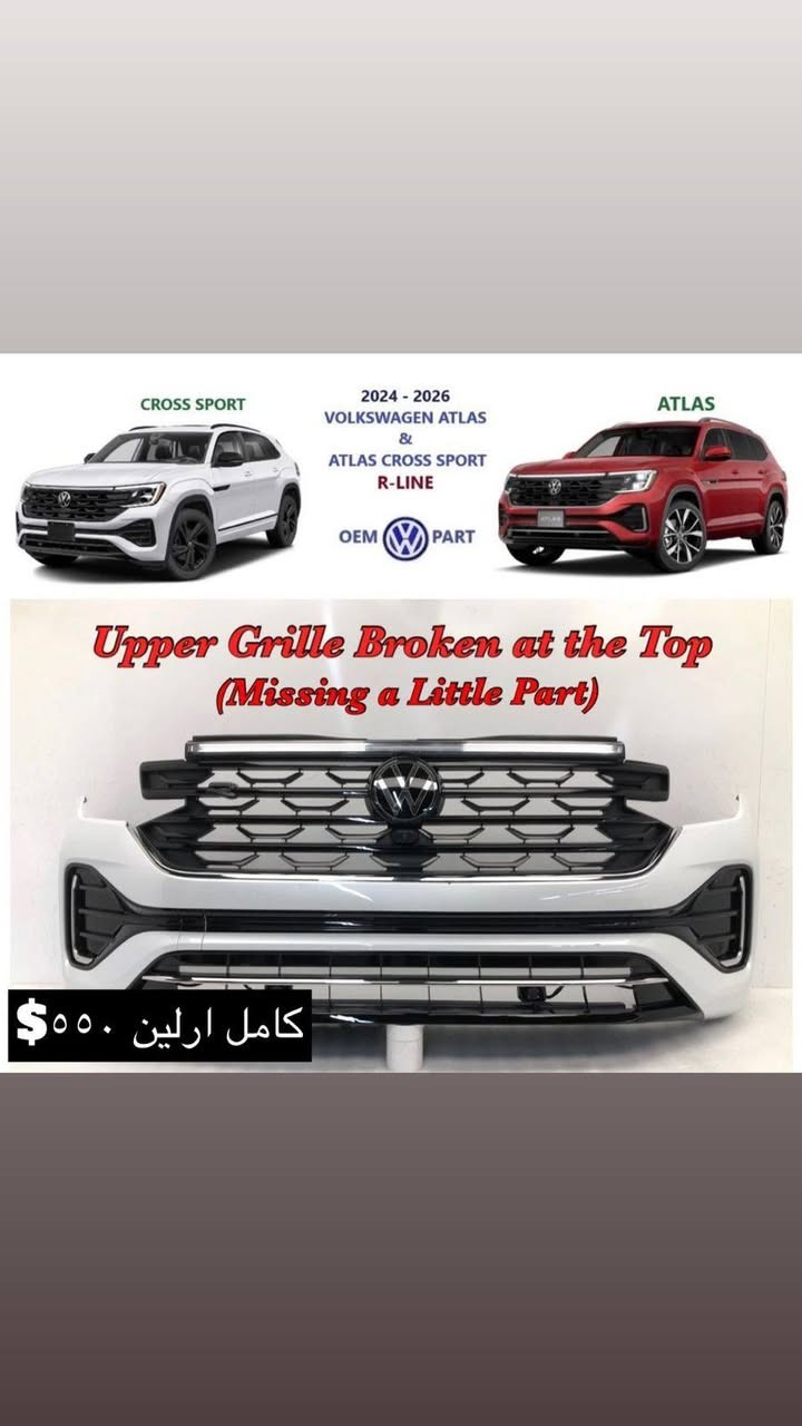 للبیع قطع الغیار سیارات فولکسواکن
للاستفسار و المعلومات اتصل الرقم

اربیل / صناعة الشمالیة
***********
 F
بۆ فرۆشتنی پارچەی یەدەکی سەیارەکانی فولکسواگن 
بۆ زانیاری زیاتر تەلەفۆن بکەن بۆ ژمارە

***********
