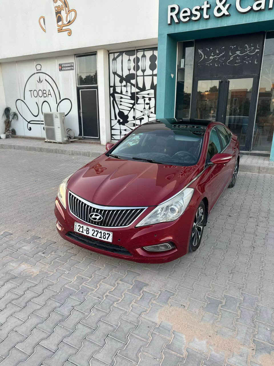 يالله السلام عليكم

للبيع. أزيرا. 2013 خليجي خـلـيـجـي فول مواصفات ViP

السياره بيها نص باب والدور الخلفي 
وبيها رش بالتكمه اثر جراد 
سيارة احلى من صور

ماشية160 مكينة 6 سلندر

- مواصفات السيارة ViP

- بصمة تشغيل

- بصمة ابواب

- بصمة جنطة

- بنوراما طكتين

- كشنات جلد

- كشنات كهربائية

- كشنات تدليك

- حساسات خلفية

- تبريد خلفي

- كشنات تدفئة

- بردة خلفية كهربائية

- اوتو هولد

- اشاير بل مري

- مري شفط

- داخل صاج اسود وبيجي

- سماعات انڤنتي

- مانع انزلاق

- مثبت سرعة

- تحكم استيرن

- انارة داخلية ليزرية

- انارة بل دشبول

- انارة بل ابواب

- لد امامي

- لد خلفي

- زينون

- ستيرن كهربائي ( متحرك )

- محرك 6 سلندر (  )

- كير ( ما مفتوح )

- دبل اكزوز خلفي

- ويل اكرون 19

- اوكس + USB

- تخم تاير

- وباقي المواصفات

اخوان سياره نضيفه وحلوه 
جاهزة من كلشي  رقم سليمانيه 
السعر 113وبيها مجال قليل 

‭0780 157 5378‬
مكاني النجف الأشرف النجف, العراق
