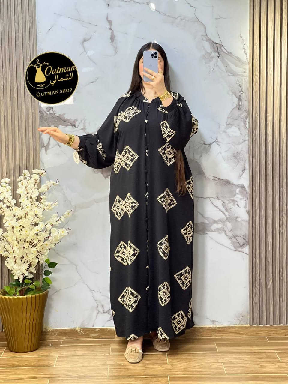 الجديد اللهم بارك 👆
كسوة نسائية ممتازة 
ثوب لولان مستورد 
جودة مضمونة ✅
المقاسات : L-XL-XXL-3XL


**إذا كنت صاحب هذا الإعلان وتريد حذفه لأي سبب، رجاءا أرسل رسالة إلى الدعم الفني**