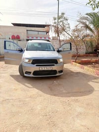 دورنكو ليميتد • ٢٠١٤ • رقم بصرة باسمي