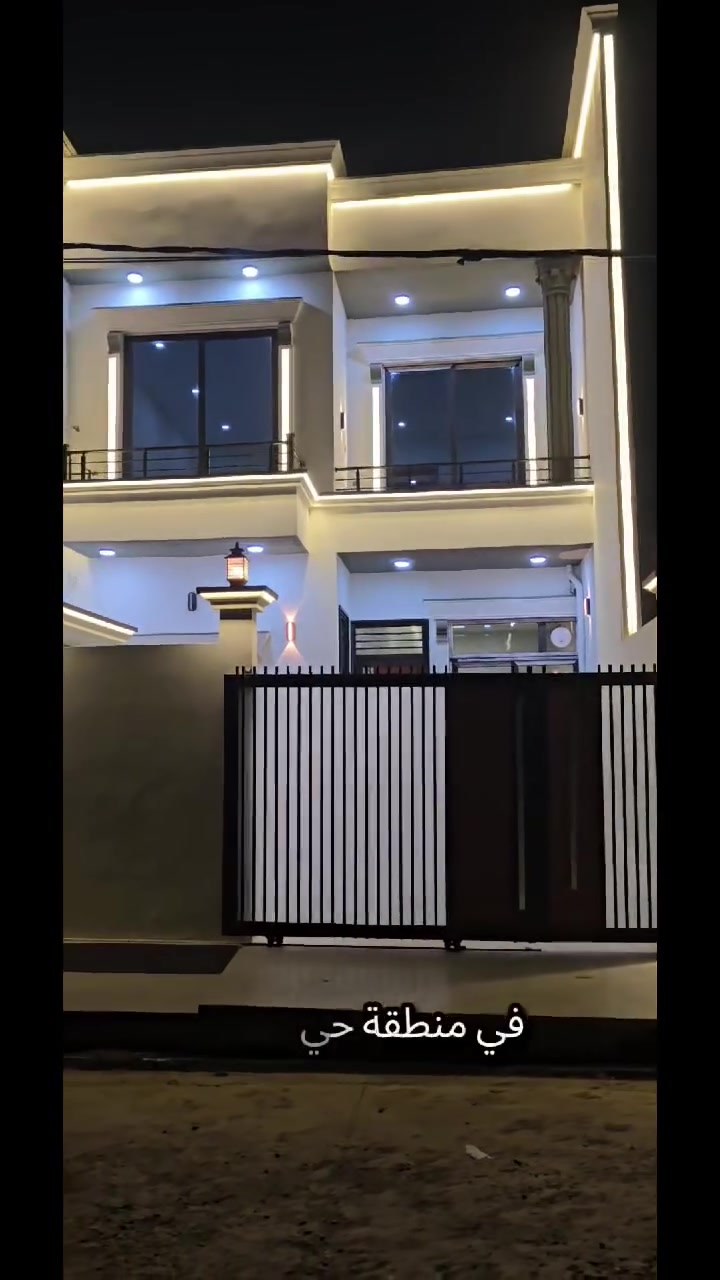 🏡 دار ملكي صفر للبيع – طابقين  ✨
📍 الموقع: حي الزوراءقرب شارع عشرين الأول
📐 المساحة: ١٣٠ متر📏 الواجهة: ٦.٥ متر📏 العمق: ٢٠ متر
📄 طابو ملكي باسم شخص واحد
✨ مواصفات الدار:✔️ نظام دكتات✔️ نظام غاز✔️ نظام كاميرات مراقبة✔️ سقوف مغربية فول بالطابقين✔️ تشطيب مرتب وحديث
🔹 يتكون الدار من:✔️ غرفة استقبال✔️ صالة داخلية✔️ مطبخ✔️ ٣ غرف نوم▫️ غرفة بالطابق الأول▫️ غرفتين بالطابق الثاني✔️ صحيات خارجية وداخلية بالطابقين
💰 السعر: ١٣٥ مليون
📞 للحجز والاستفسار:***********
📍 أو مراجعة مكتب يونس خضر للعقار (أبو أركان)العنوان: كركوك – دوميز – مقابل المركز الصحي
