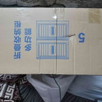 لوكر • ٥ طوابق • عملاق