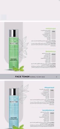 حي الجهاد دور الشرطه قرب محطة كهرباء الطاك