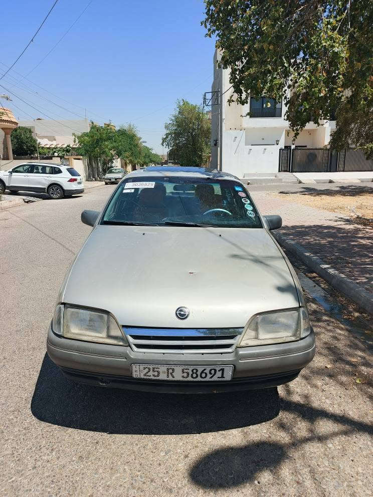 أوميكا موديل ١٩٨٨ رقم كركوك سنوية مشروع وطني جديد لغاية ٢٠٢٩ هزه جديد لوحة انكليزي شرط تحويل والوكالة شراي اتصل  ***********  ----  ***********
كير اوتوماتيك محرك ٢٠ بلادي ..... كير ومحرك شرط لاصرف لابخار صدر جديد تايرات شرط كهربائيات كلها شغال دواخل كلش نظيف استيرن باور سقف سلايت بدون ضربات قوية سعر ٢٧$ وبيها مجال شراي اتصل بالرقم مكان سياره كركوك والرقم كورك بيها واتس اب وفايبر وتلكرام كركوك, العراق
