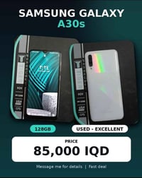 📱 سامسونج جالاكسي A30s للبيع ✅ ذاكرة 128 جيجا ✅ حالة ممتازة، شغال بدون...
