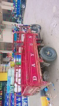 موتوسيكل • موديل 18