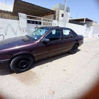 موجود 07701073937