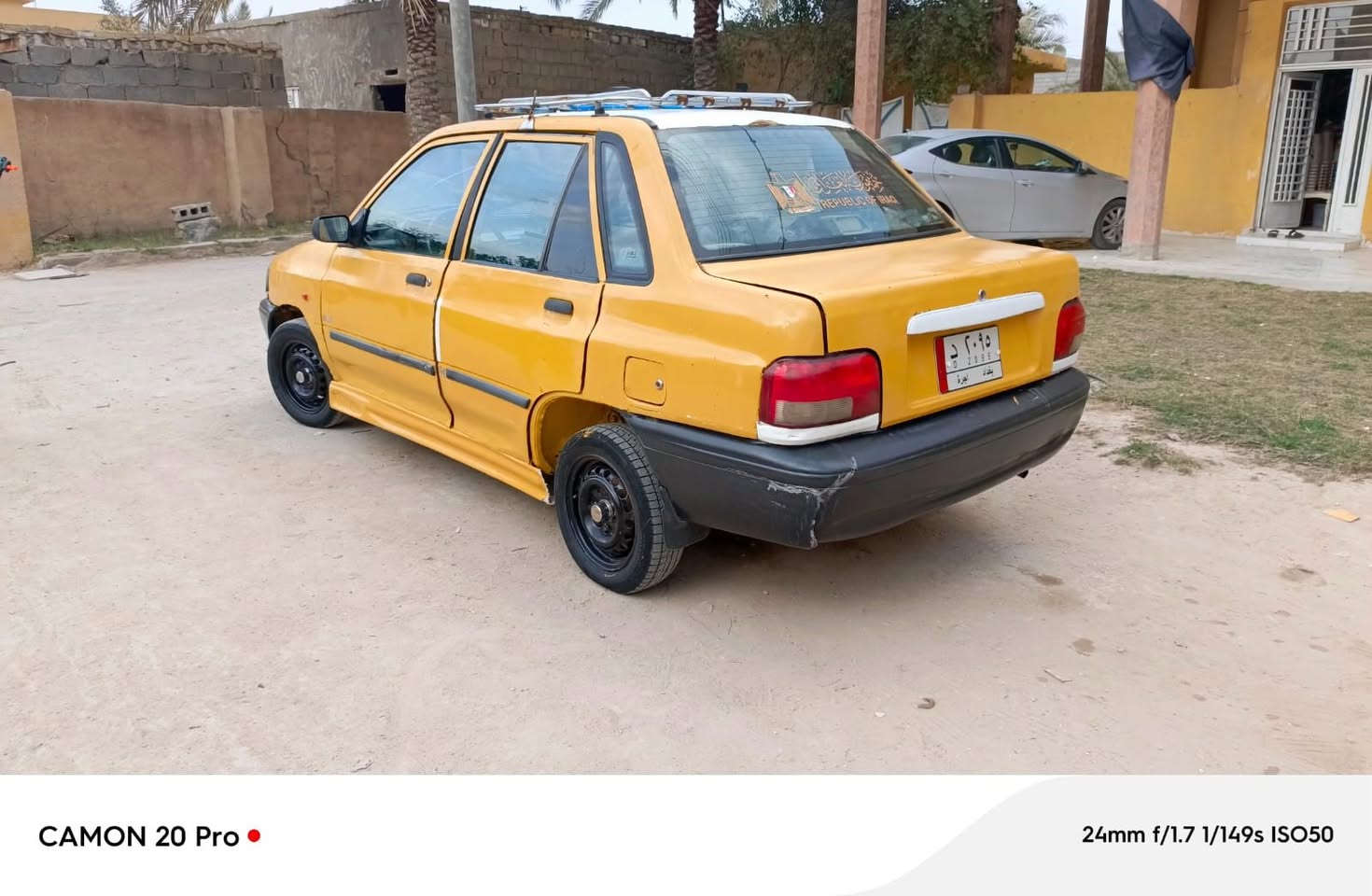 سايبه ٩ رقم بغداد راعيه ماواصل
مكينه تبخر والباقي كل جديد
السعر ١٠ قفل 
المكان غماس 
رقم الموبايل *********** و
