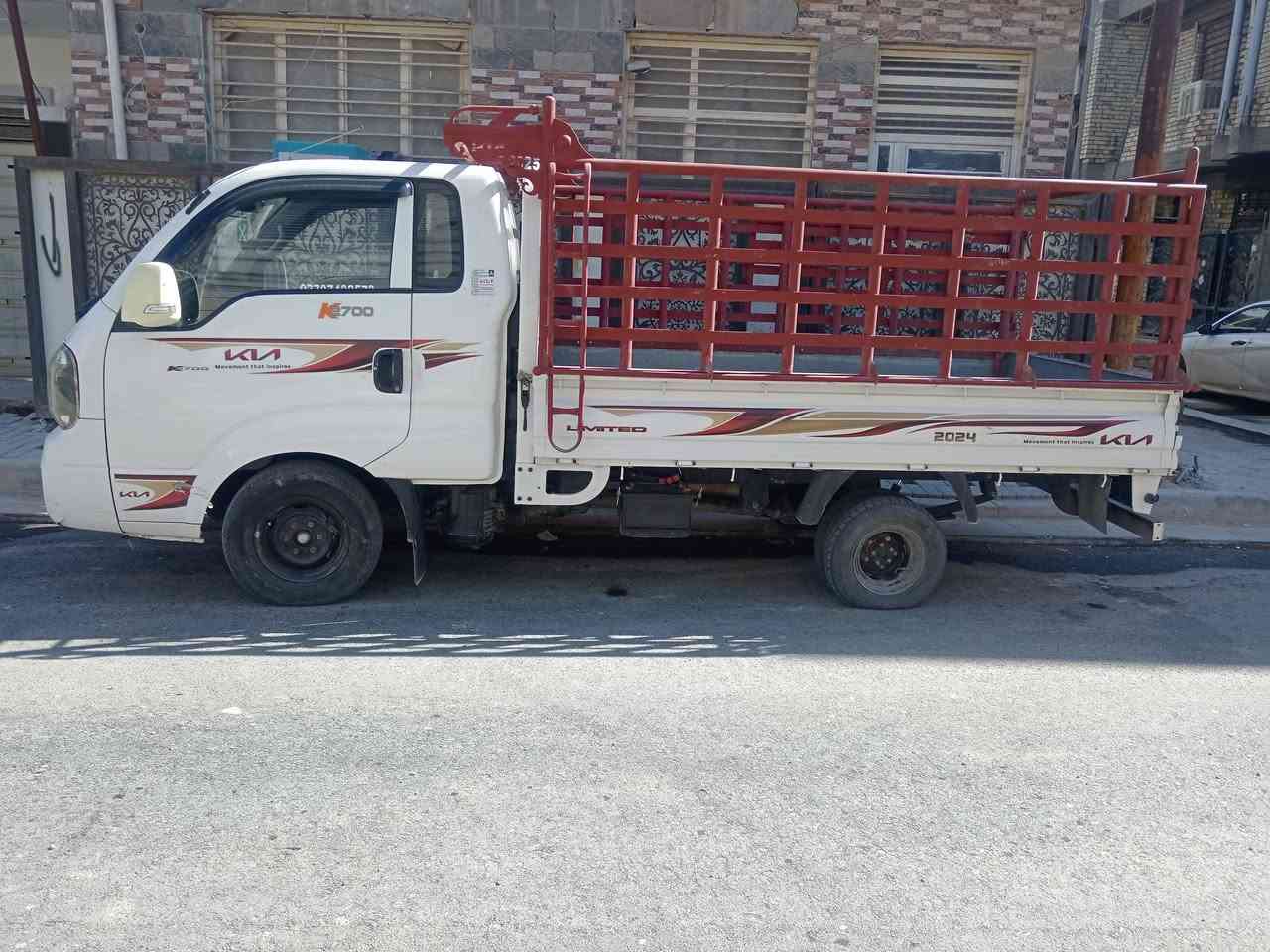 السلام عليكم كيا بنكو٢١للبيع
مكفوله ماعدة ضربه خفيفة
***********/***********
