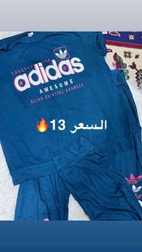 ملابس بنات • شي أن • أسعار مناسبة