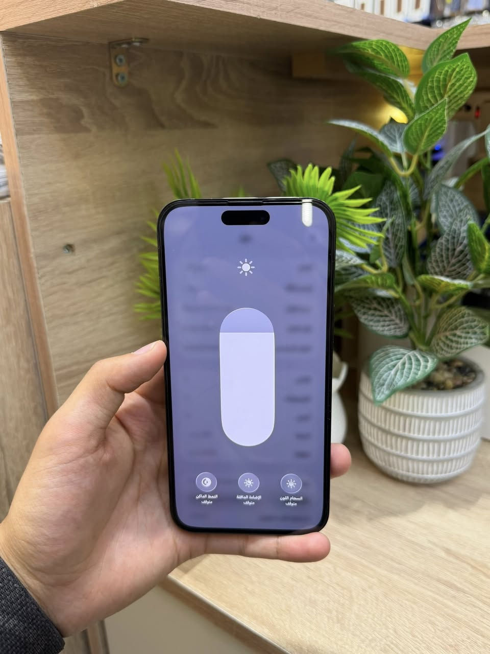 ❤️ايفون 14 برو ماكس اسود❤️
🔥🔥السعر: 785 الف دينار فقط🔥🔥

ذاكرة 256
بطارية 88‎%‎
نضافة عالية
شاشة 3 خيارات
فيس ايدي شغال
اي خلل مابي جهاز
مامبدل بي قطعه
فقط وتربروف شويه يعبر

الاتصال:***********
العنوان: النجف الاشرف
